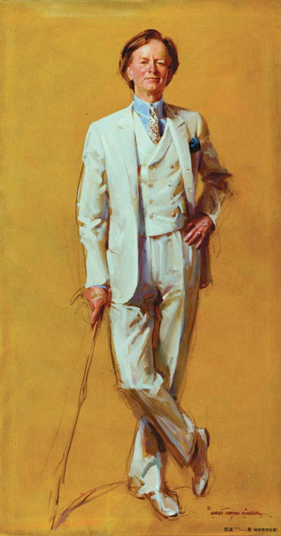 Art of a Man